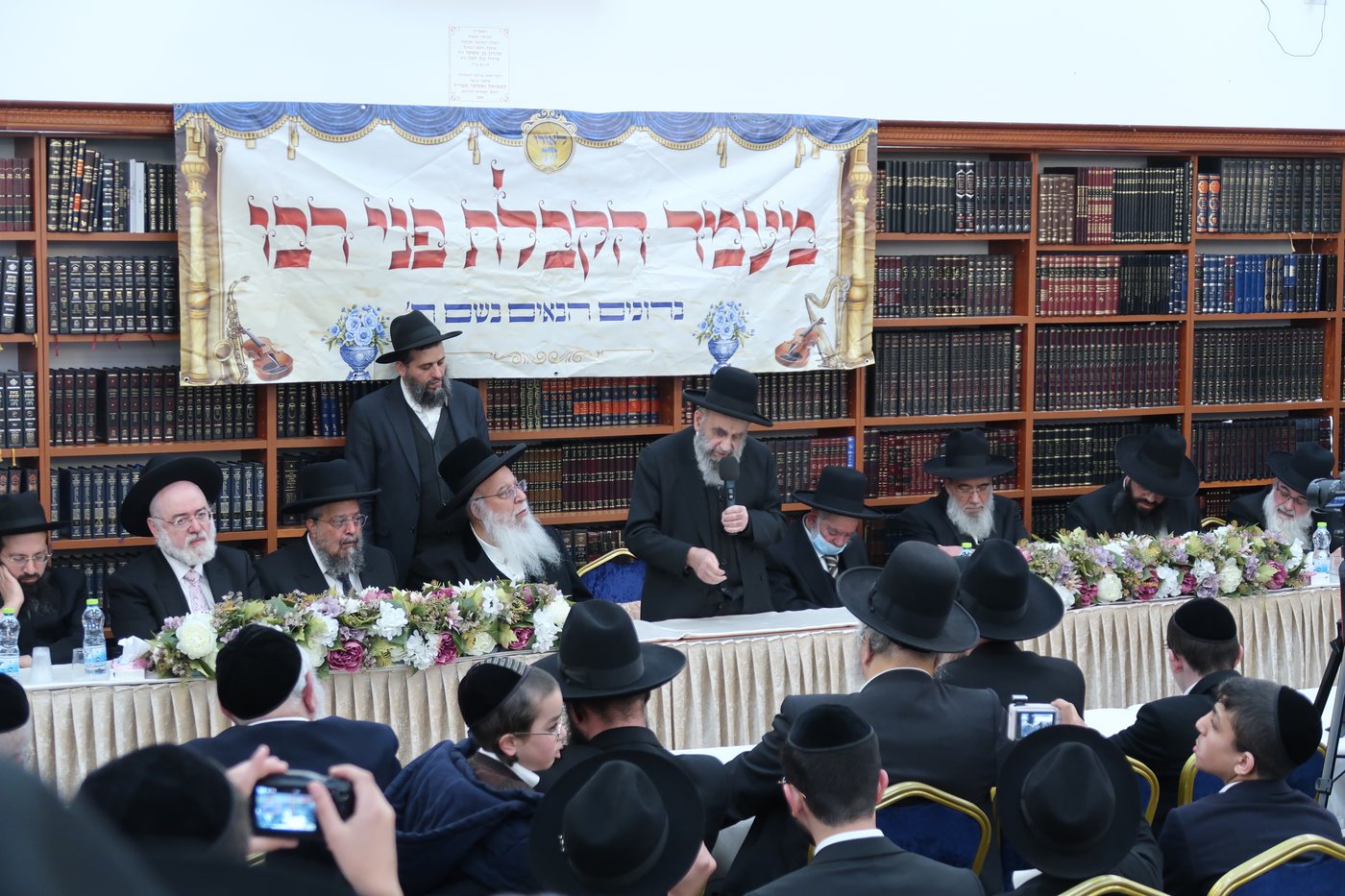 מעמד הקבלת פני רבו להגר"מ צדקה