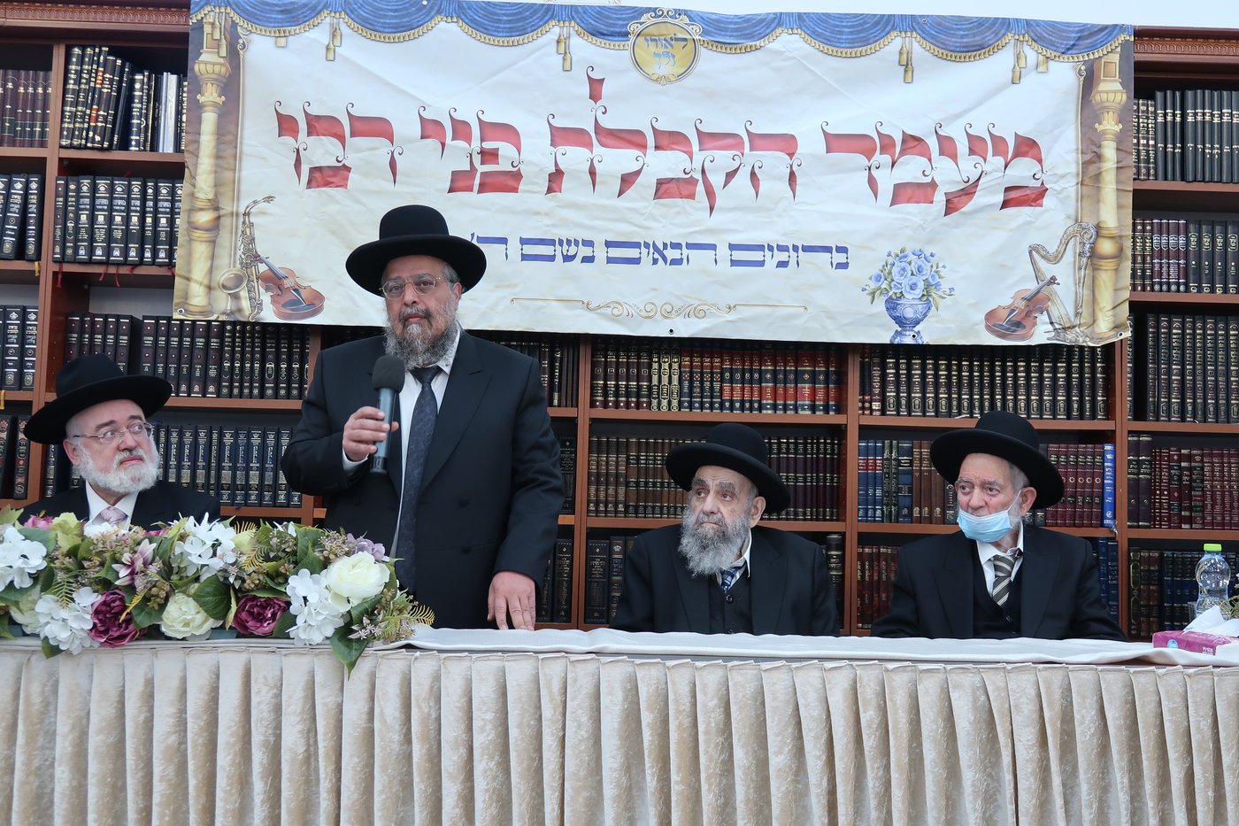 מעמד הקבלת פני רבו להגר"מ צדקה