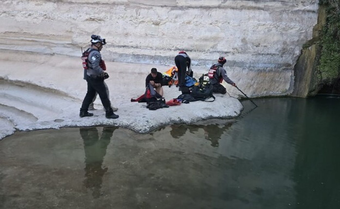 החיפושים במעיין