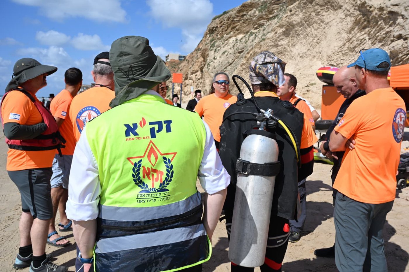 החיפושים בנתניה