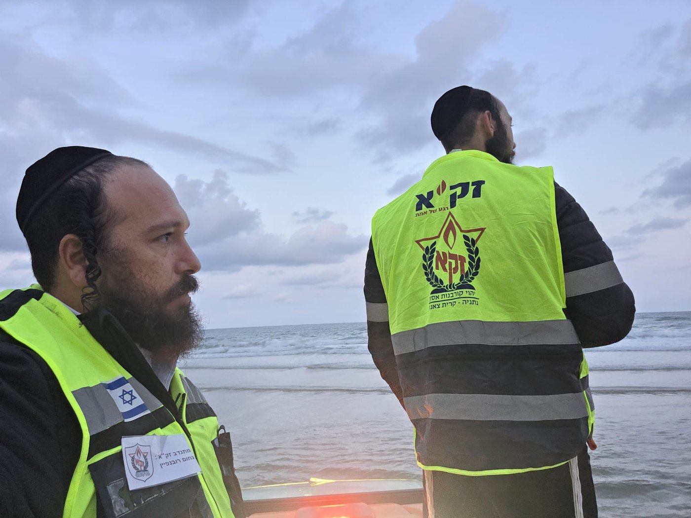 החיפושים בנתניה