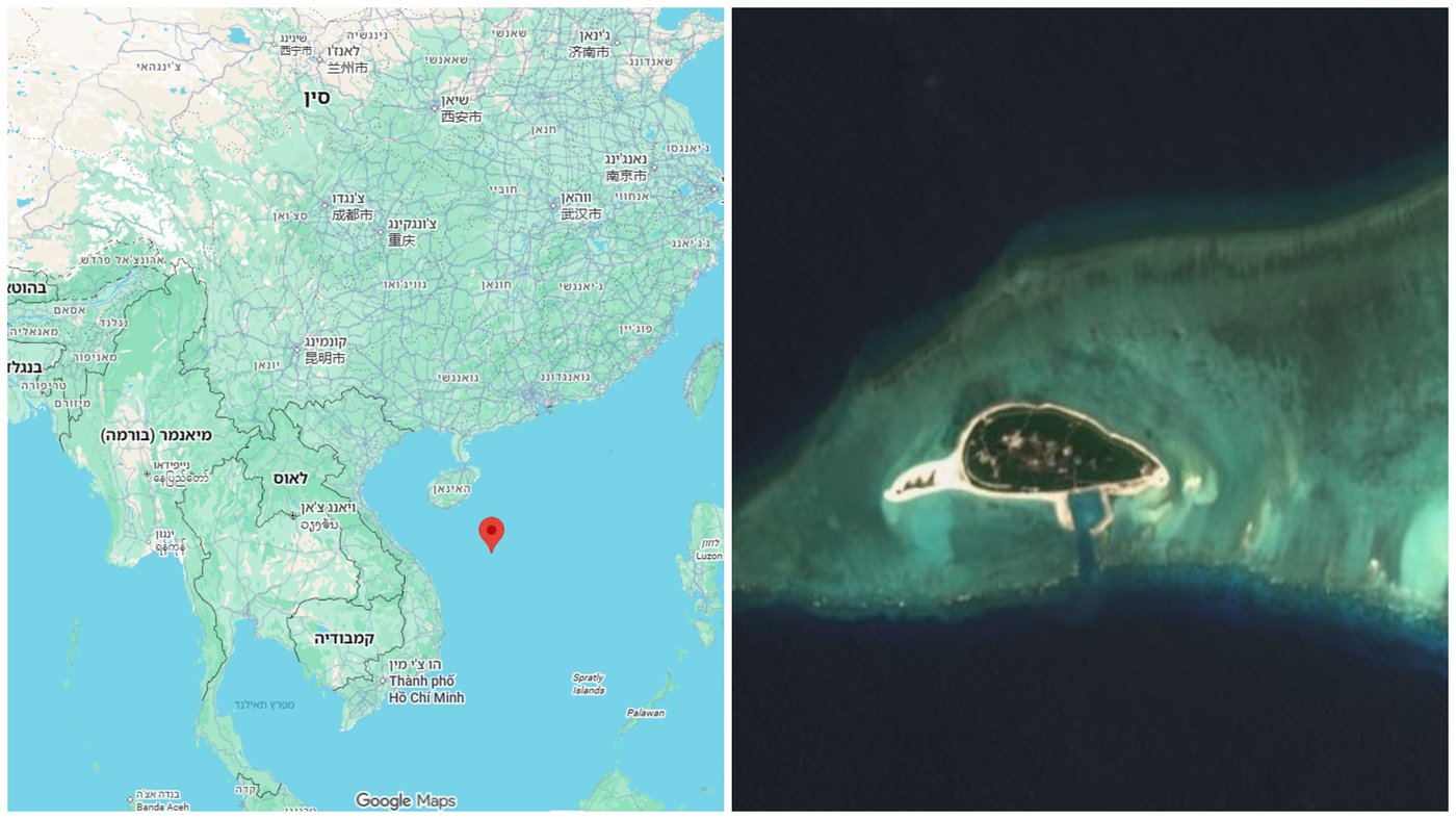 שונית אנטילופ 