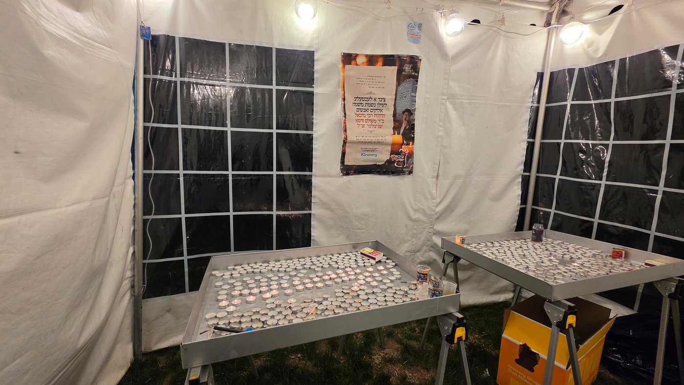 יארצייט של ר' מיכאל שניצלר ז"ל