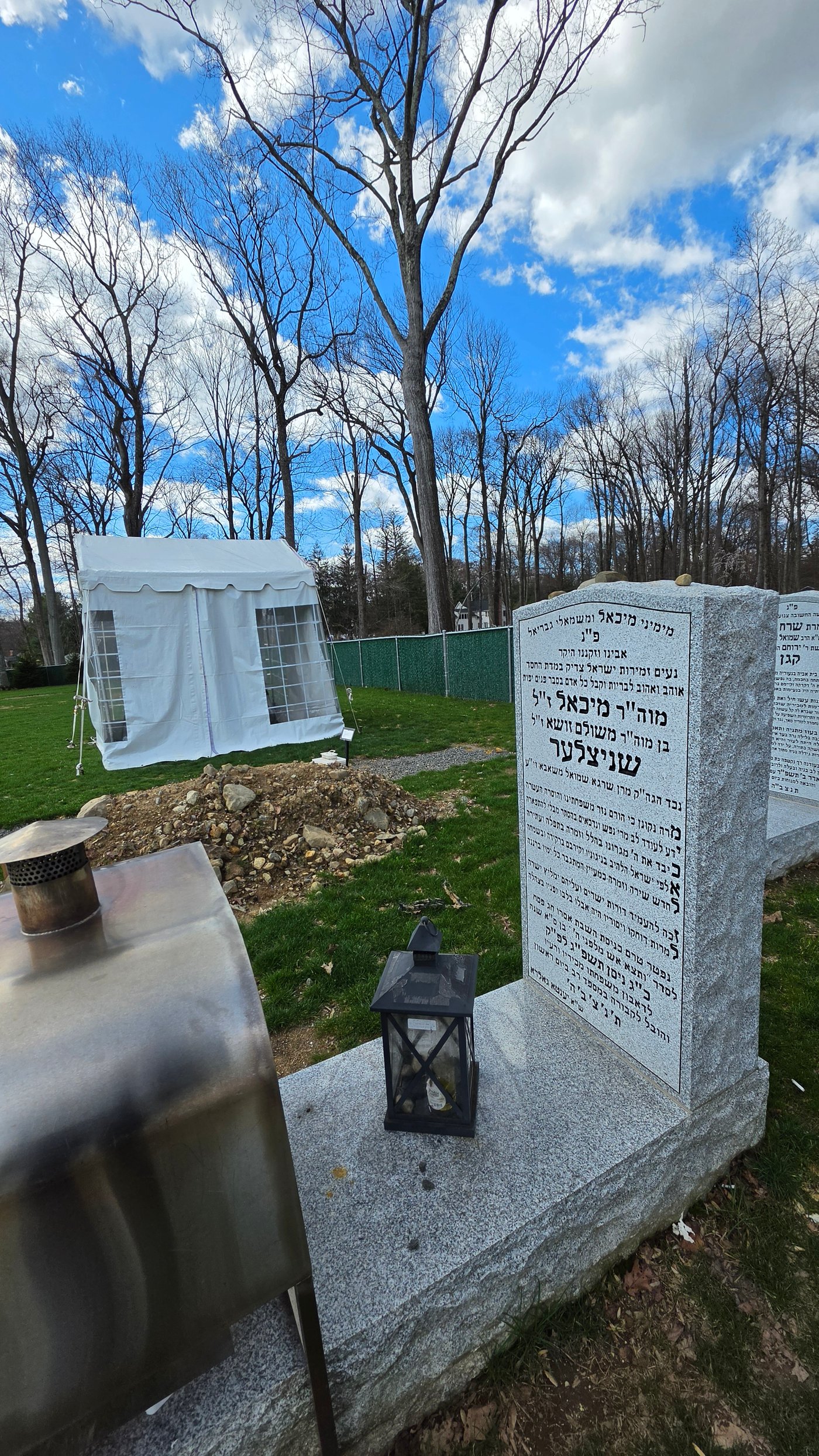 יארצייט של ר' מיכאל שניצלר ז"ל