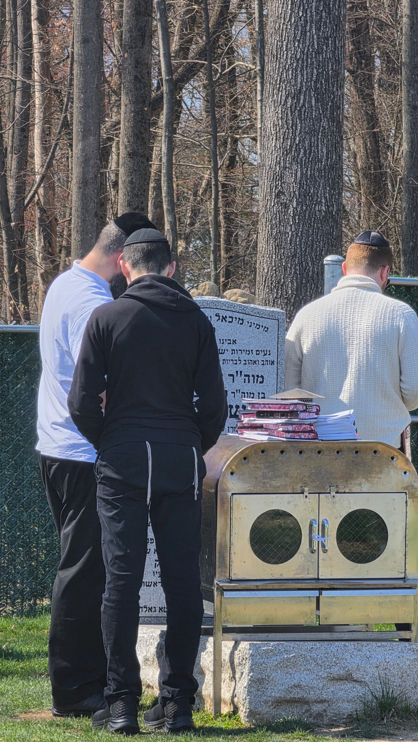 יארצייט של ר' מיכאל שניצלר ז"ל