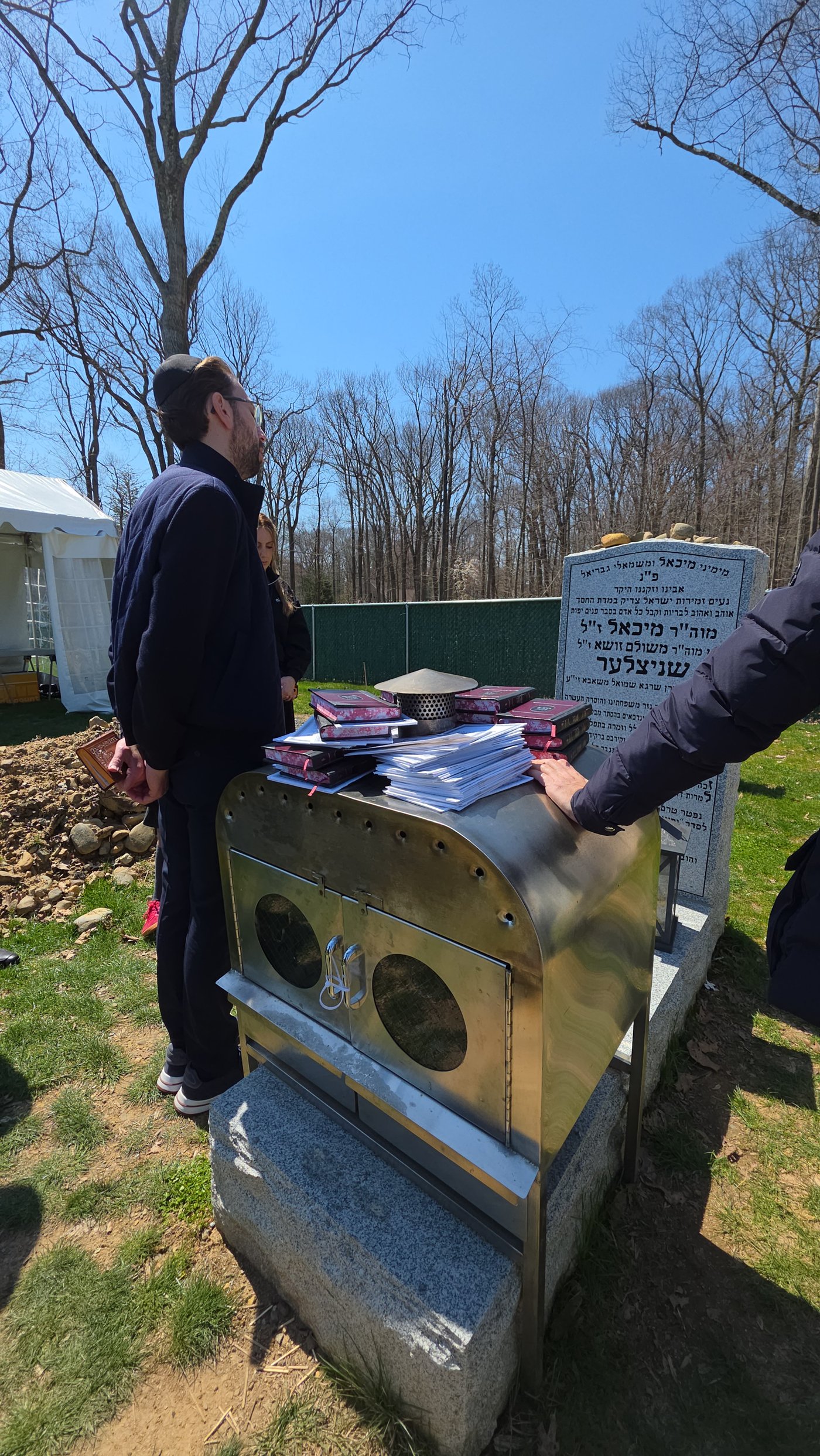 יארצייט של ר' מיכאל שניצלר ז"ל