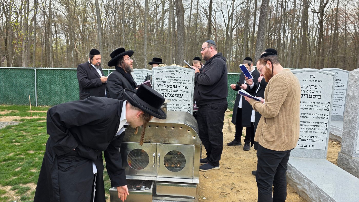 יארצייט של ר' מיכאל שניצלר ז"ל