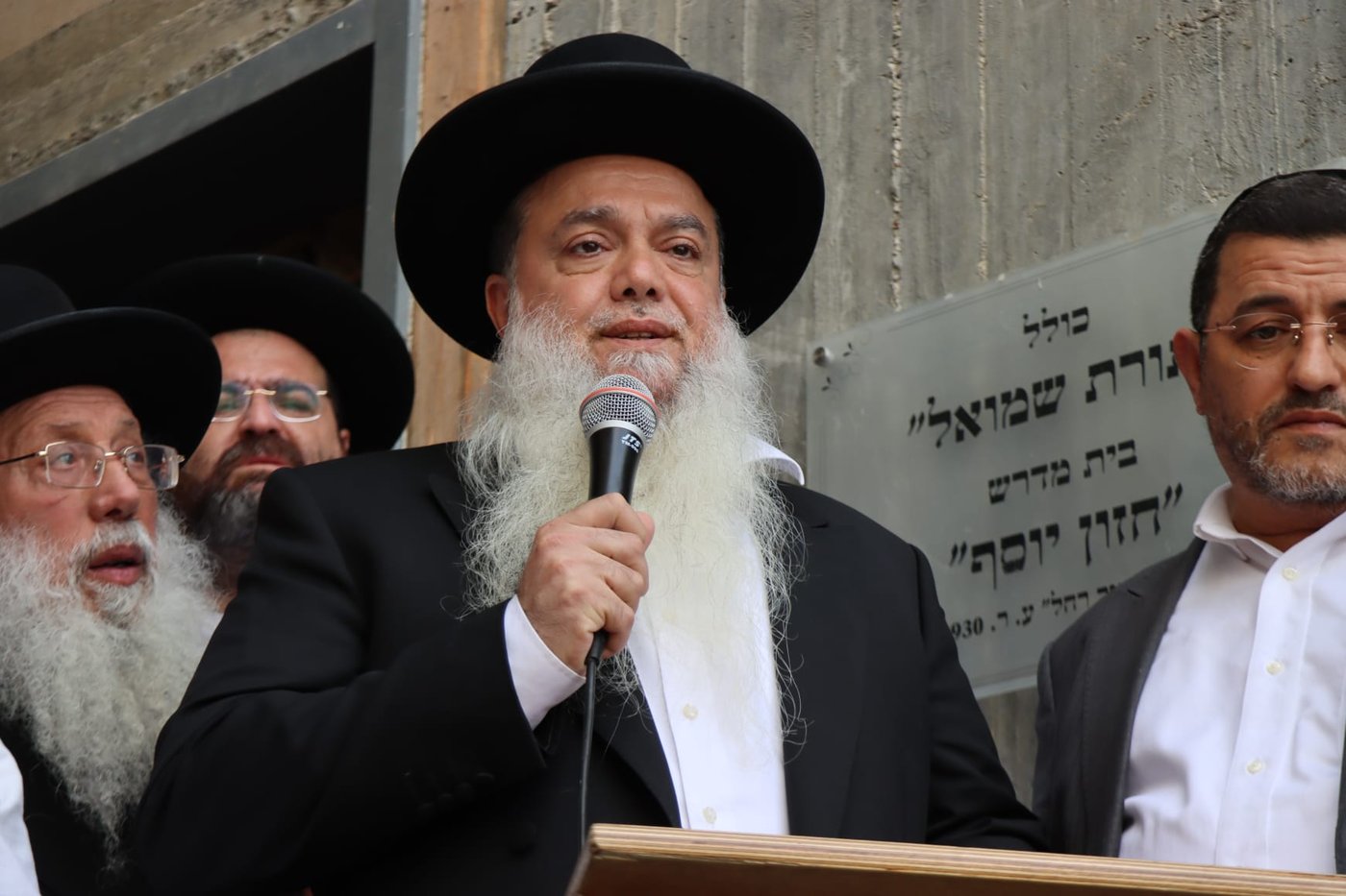 הלווית הרב פנחס ראובן זצ"ל