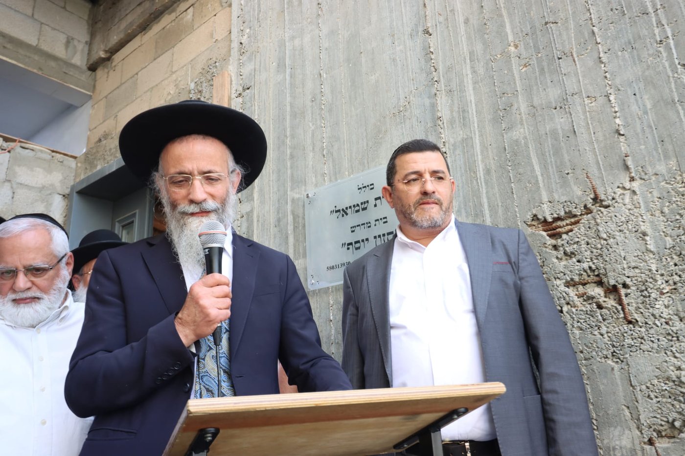 הלווית הרב פנחס ראובן זצ"ל