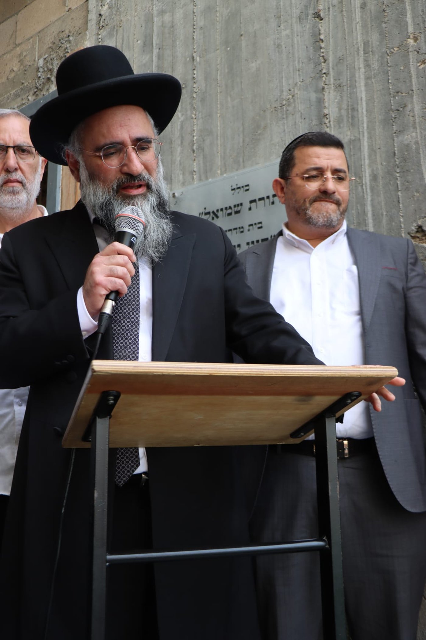 הלווית הרב פנחס ראובן זצ"ל