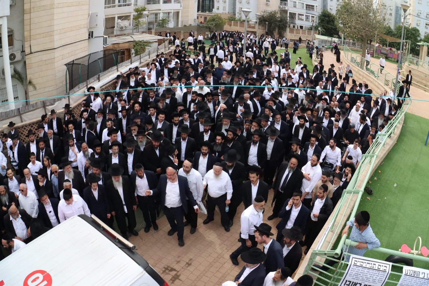 הלווית הרב פנחס ראובן זצ"ל