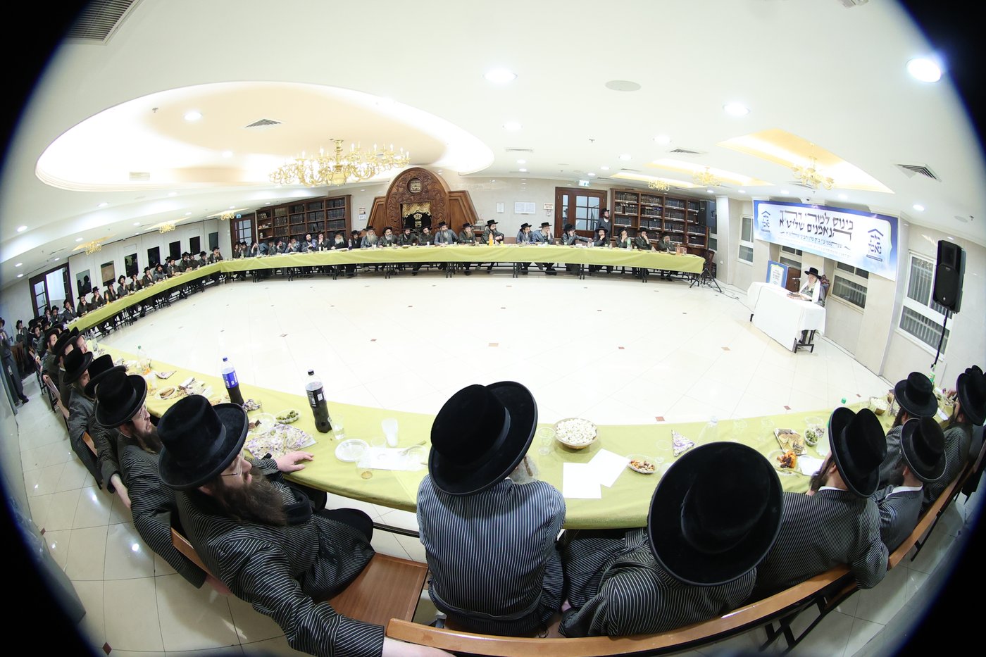 כינוס מורי דרך בתולדות אהרן