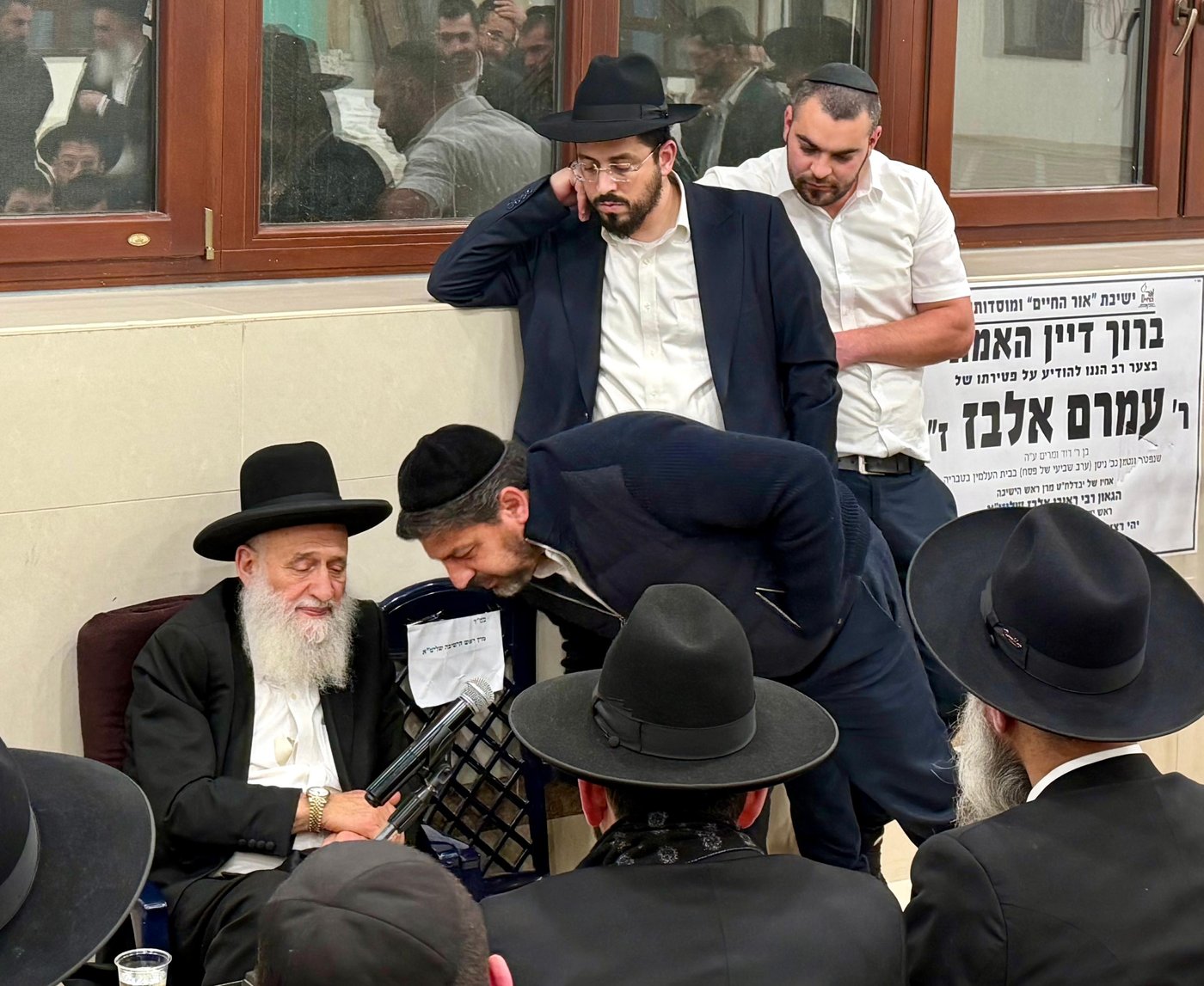 ניחום אבלים אצל הגאון רבי ראובן אלבז