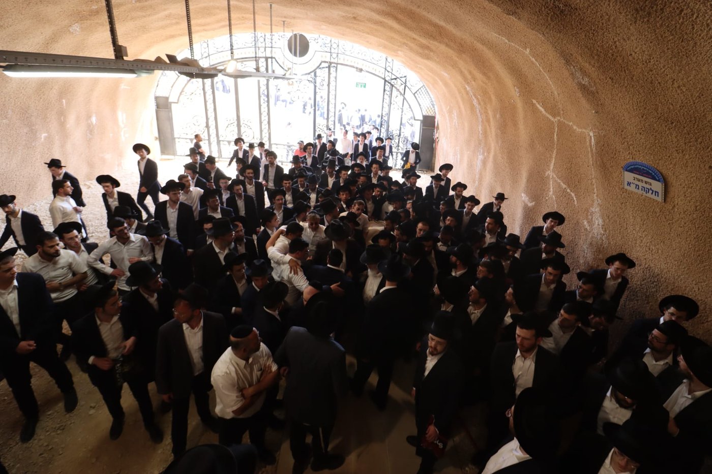 מסע הלוויית הבחור יששכר דב שפיגל ז"ל