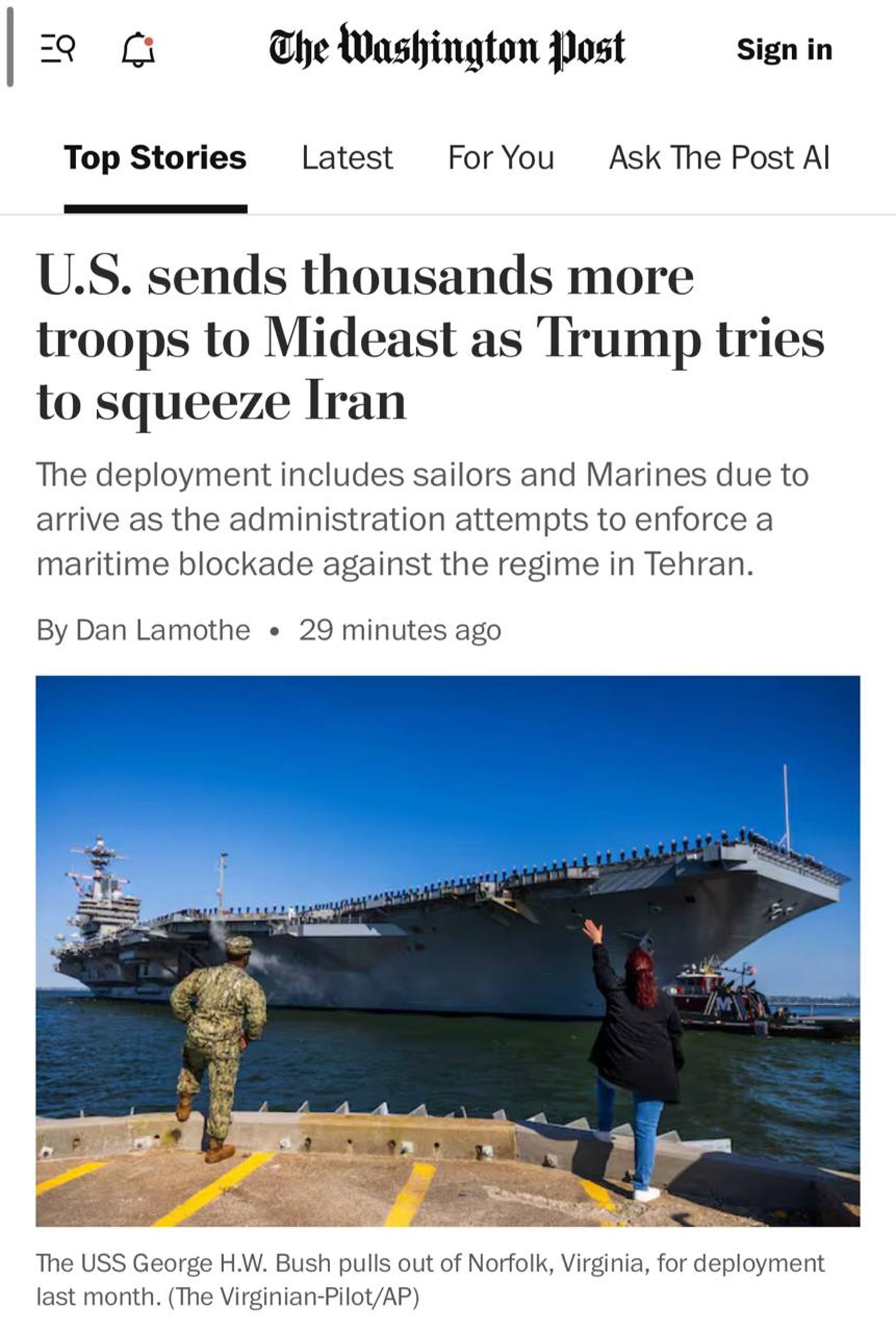 וושינגטון פוסט חושף: ארה"ב שולחת אלפי חיילים נוספים למזרח התיכון