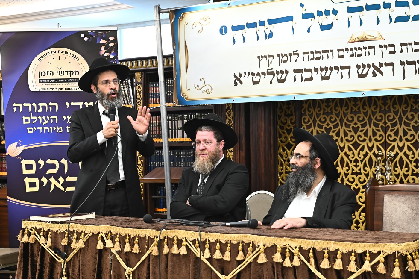 הגר"א סאלים בריתחא דאורייתא