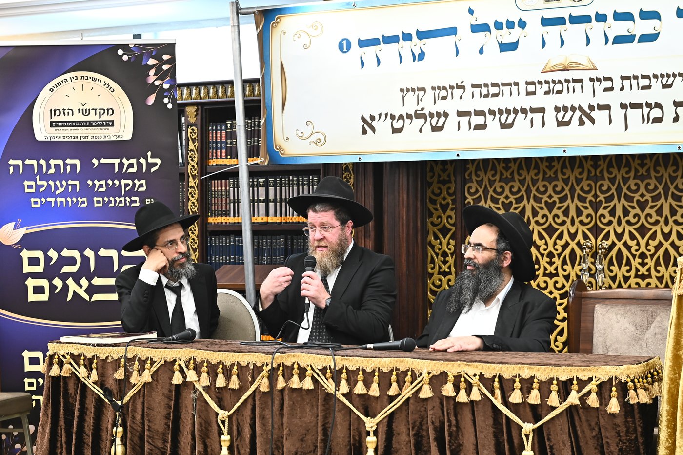 הגר"א סאלים בריתחא דאורייתא