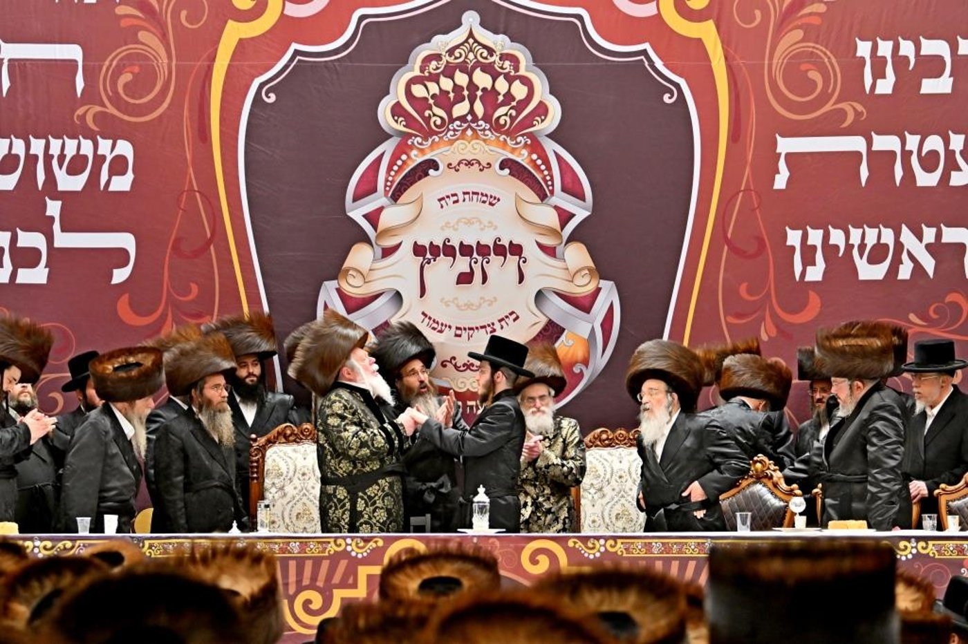 שמחת בית ויזניץ - פרמישלאן - מאקווא אשדוד - מאור חיים צפת