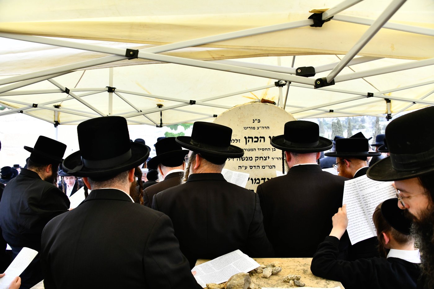 הילולא קדישא בפינסק קארלין