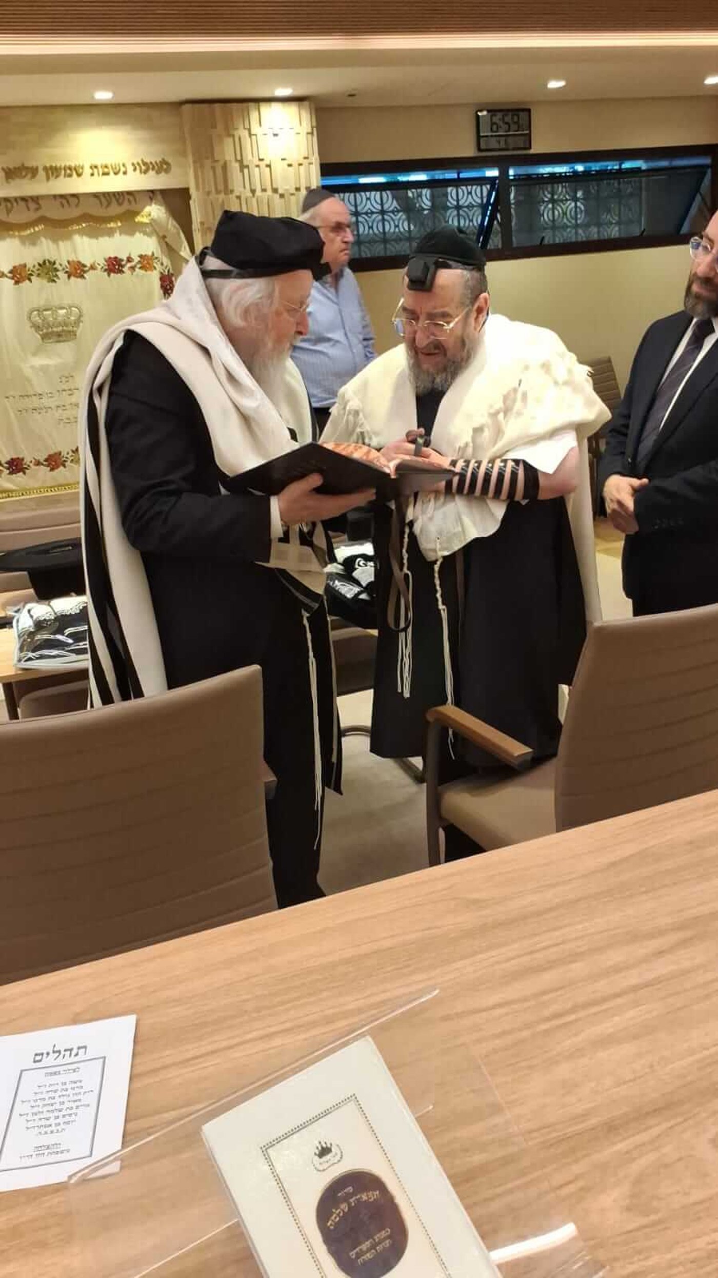 מסע הגאב"ד הרב שלמה ידידיה זעפרני