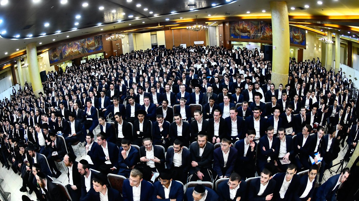 מעמד סיום ימי בין הזמנים ניסן בבני ברק