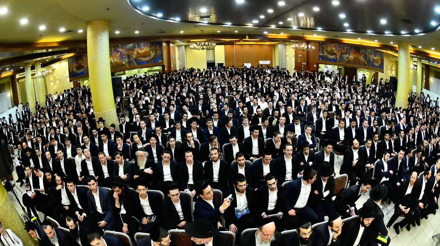 מעמד סיום ימי בין הזמנים ניסן בבני ברק