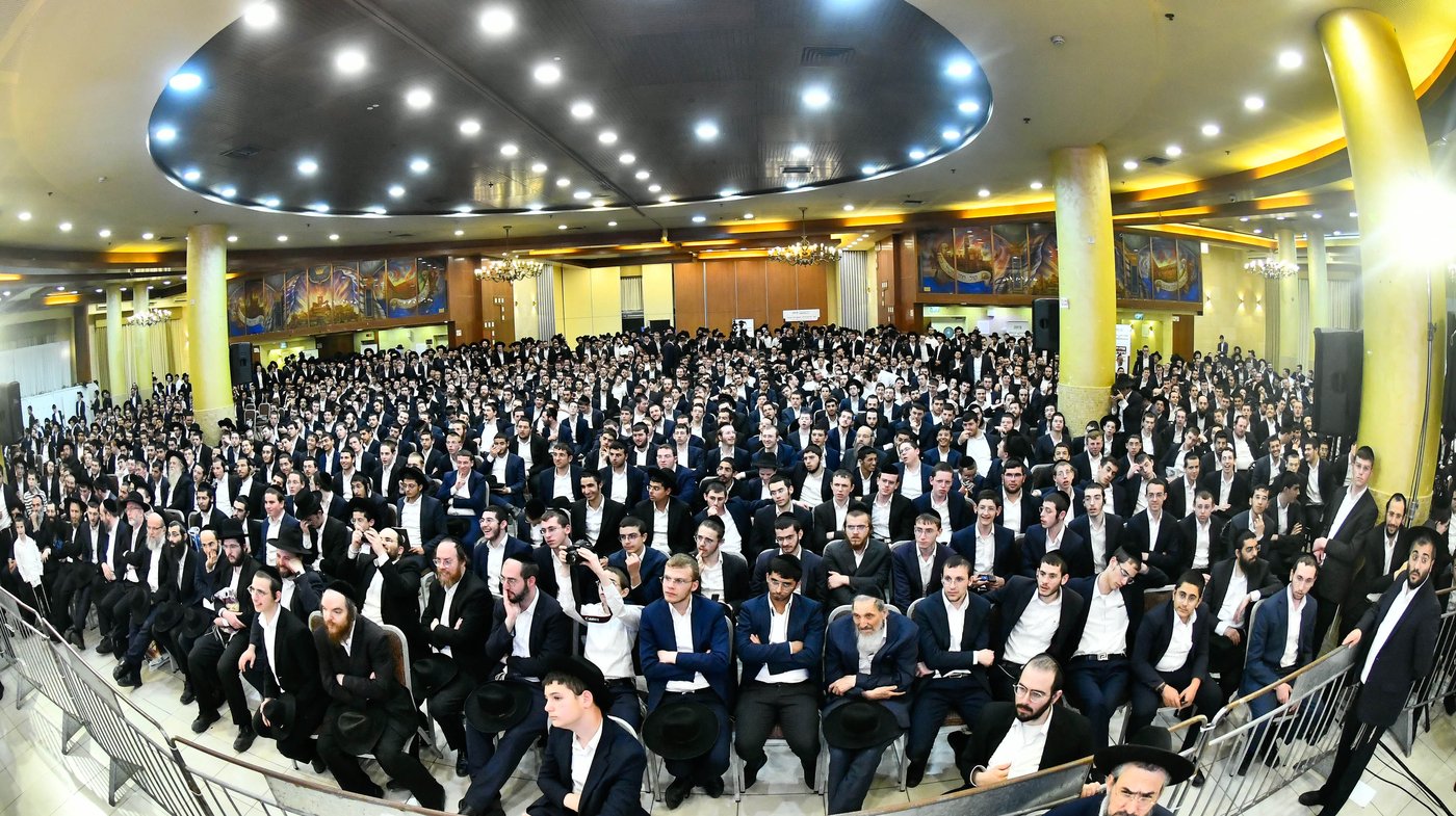 מעמד סיום ימי בין הזמנים ניסן בבני ברק