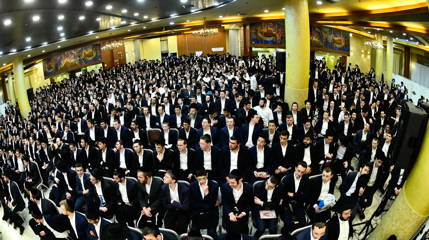 מעמד סיום ימי בין הזמנים ניסן בבני ברק