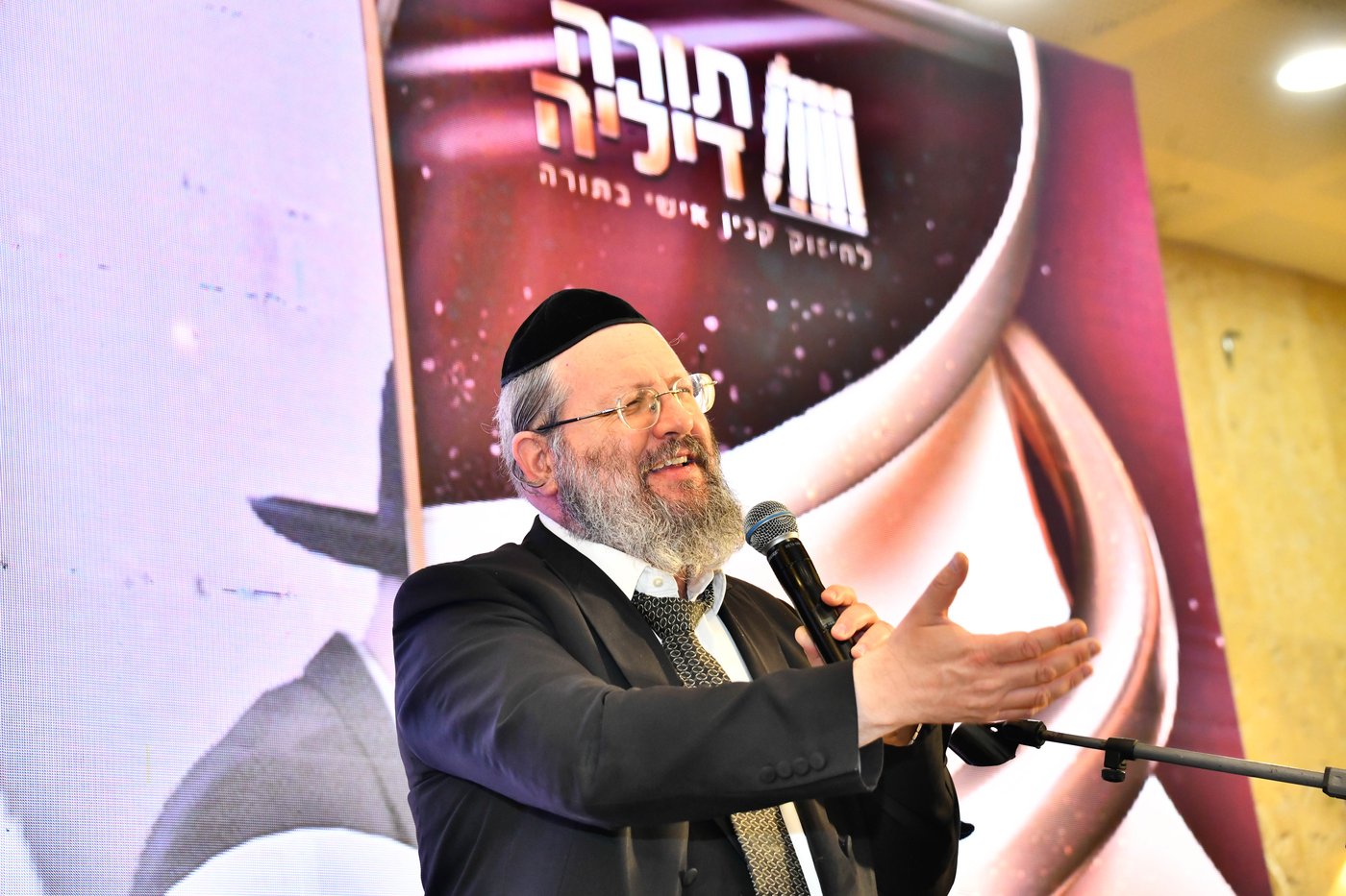 מעמד סיום ימי בין הזמנים ניסן בבני ברק