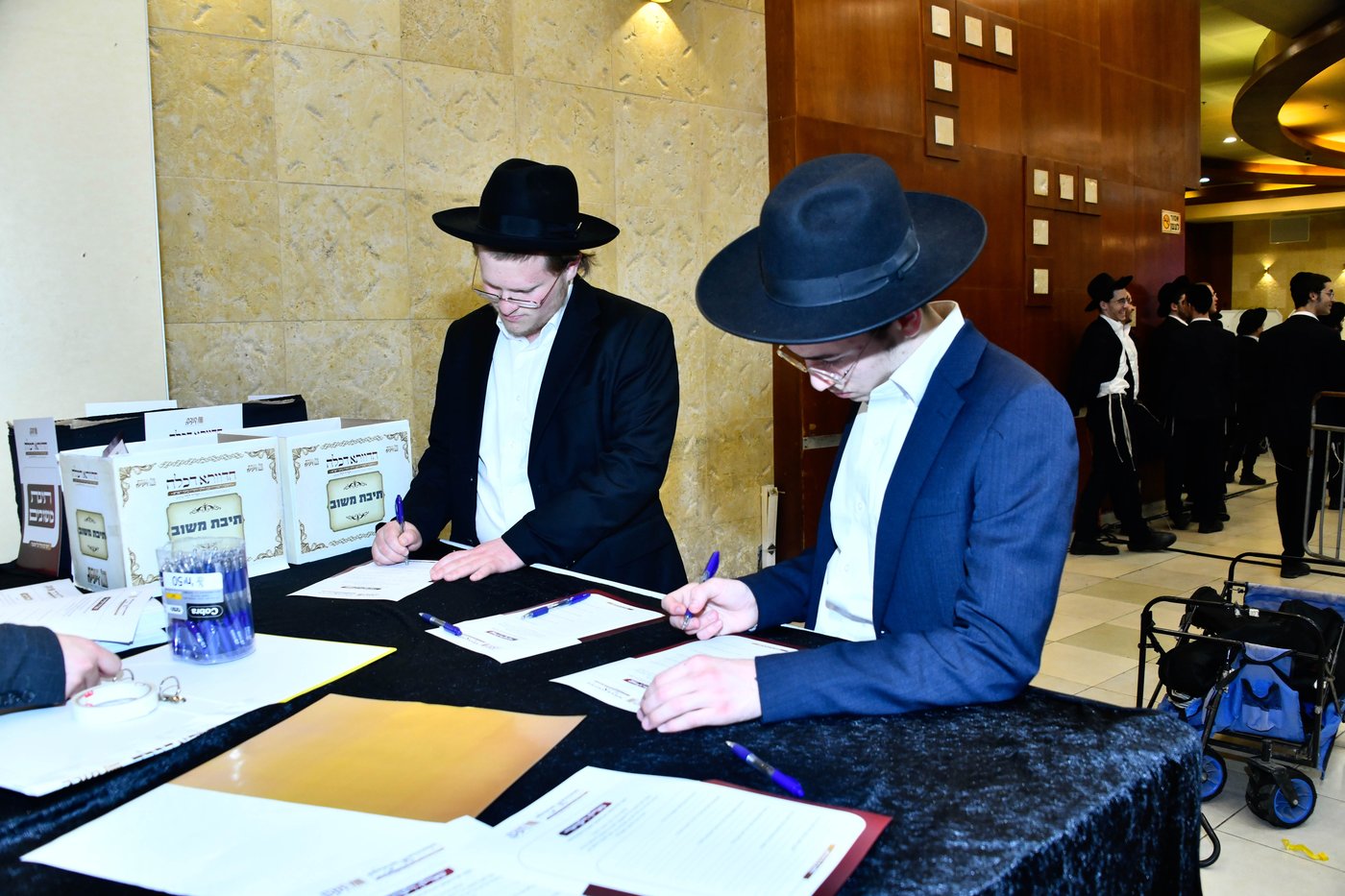 מעמד סיום ימי בין הזמנים ניסן בבני ברק