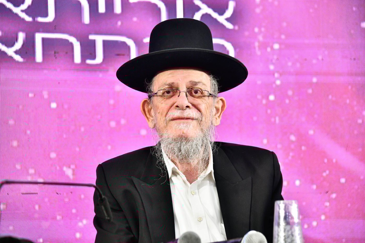 מעמד סיום ימי בין הזמנים ניסן בבני ברק