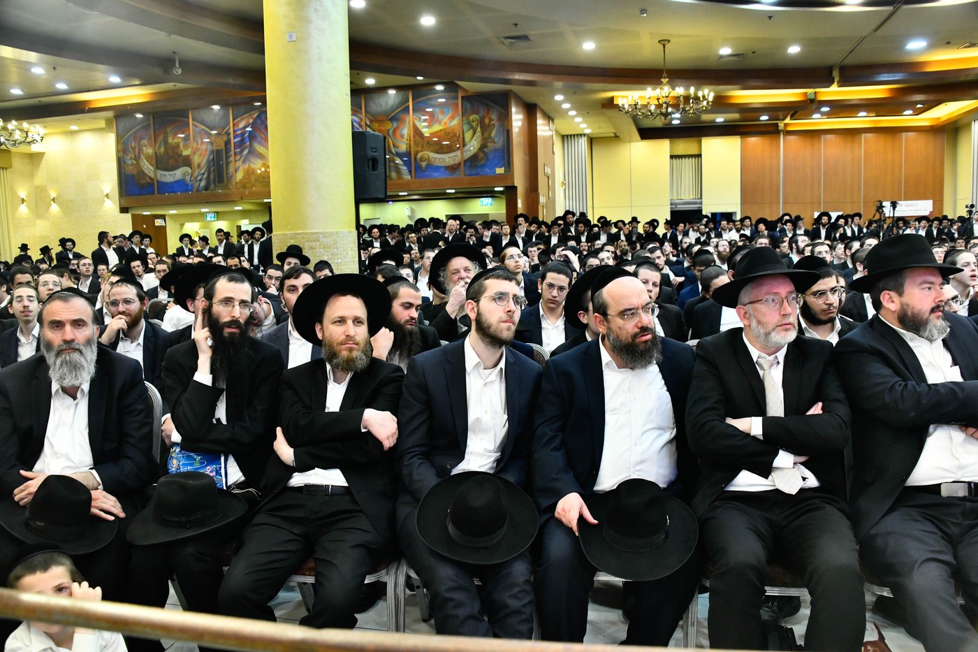 מעמד סיום ימי בין הזמנים ניסן בבני ברק