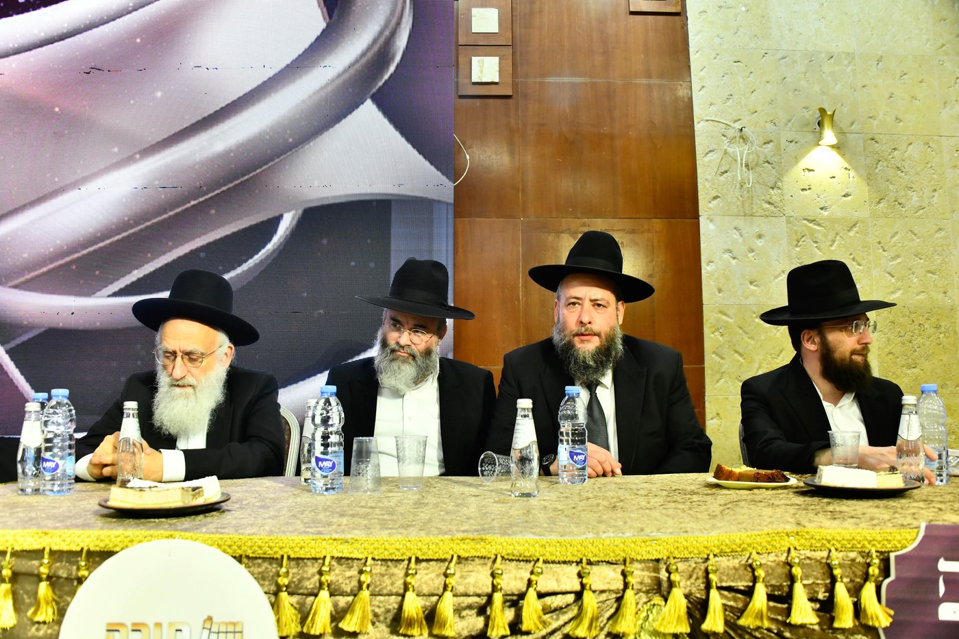 מעמד סיום ימי בין הזמנים ניסן בבני ברק