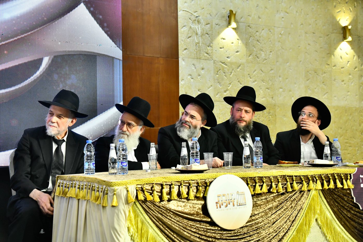 מעמד סיום ימי בין הזמנים ניסן בבני ברק