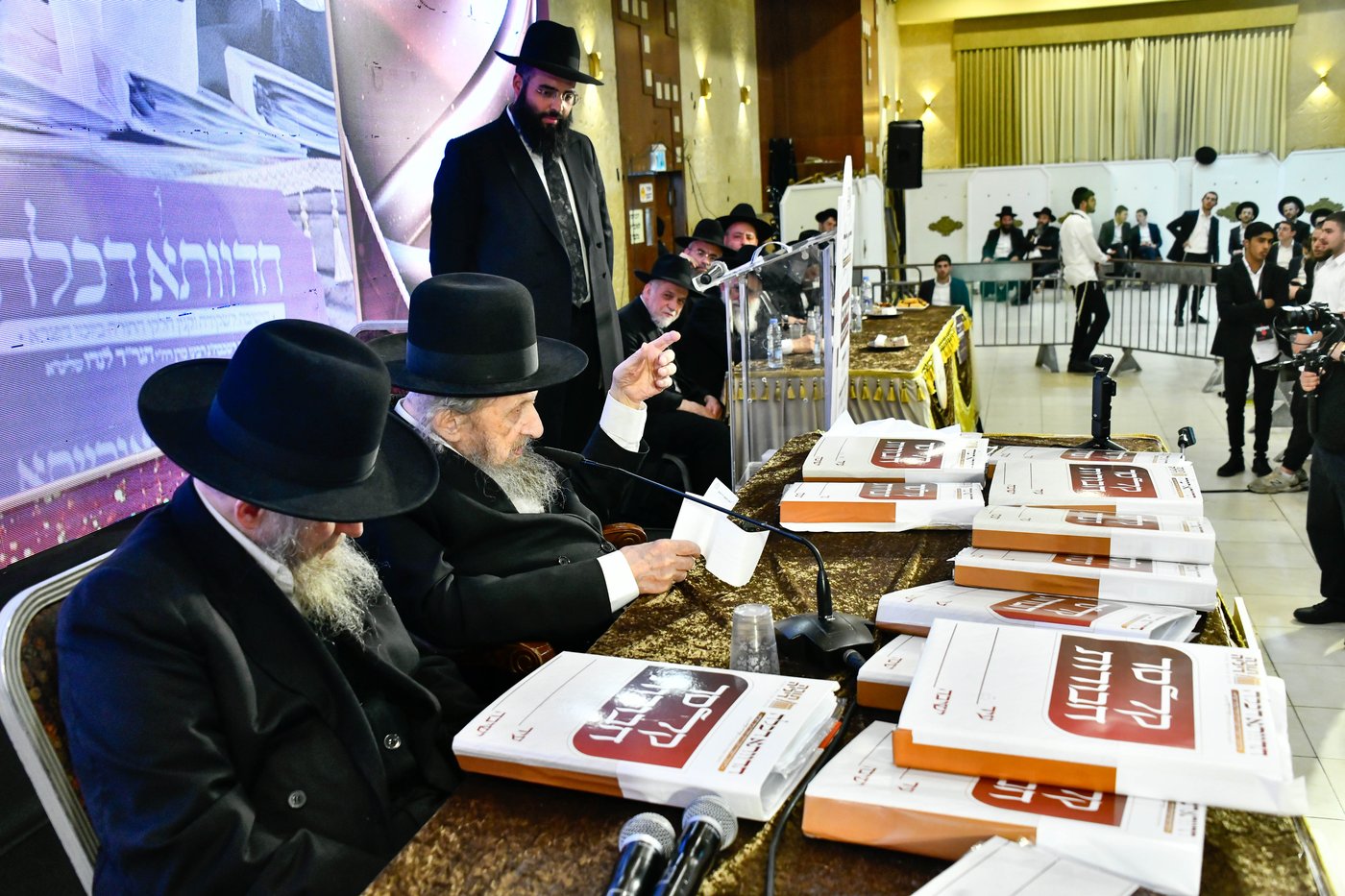 מעמד סיום ימי בין הזמנים ניסן בבני ברק