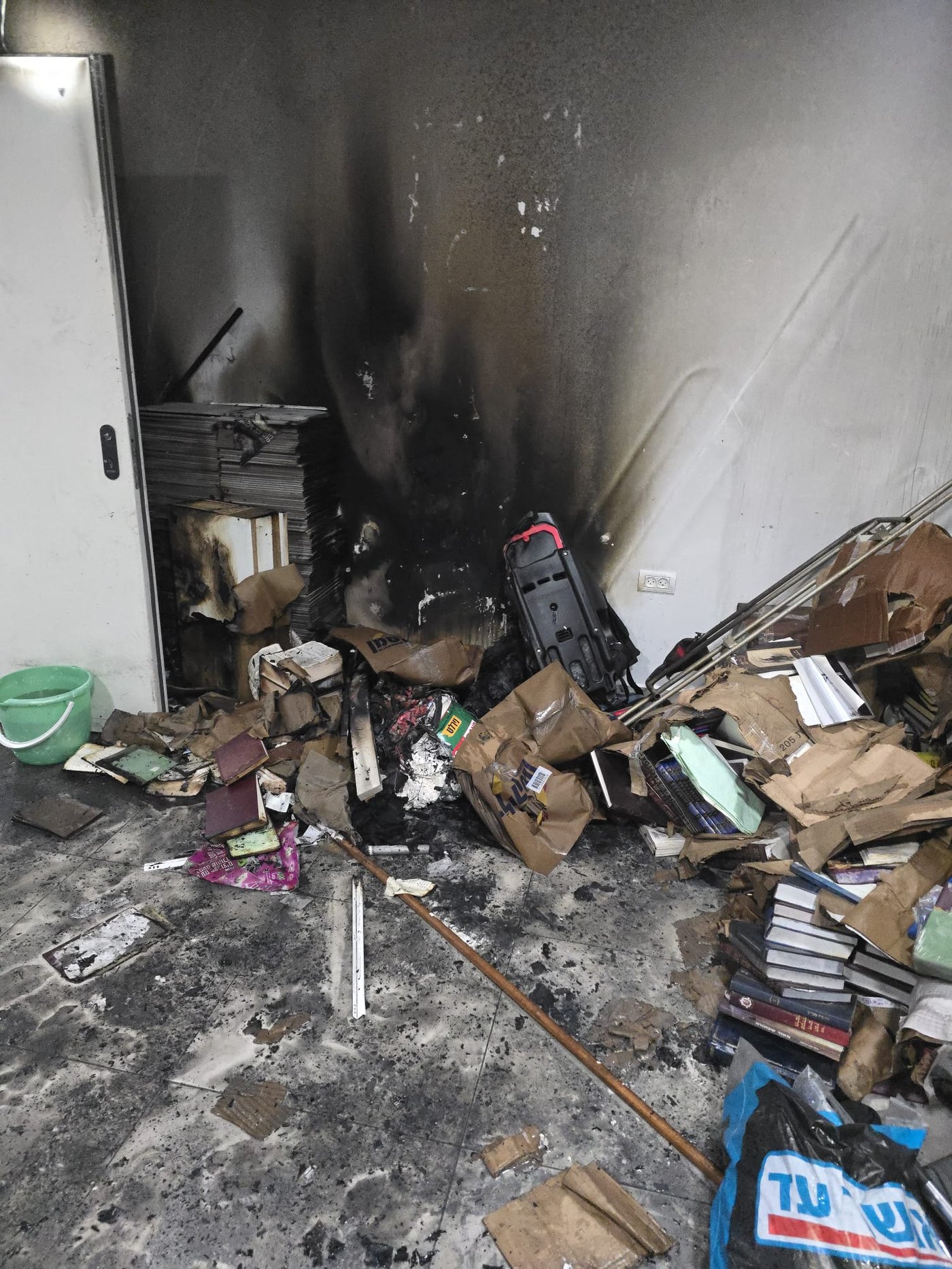 השריפה בעמנואל