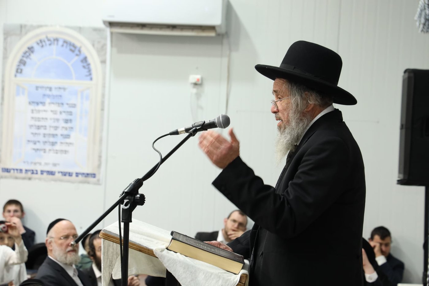 הגר"ד כהן בקהילת 'אבי עזרי'