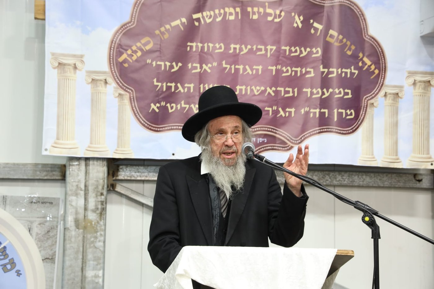 הגר"ד כהן בקהילת 'אבי עזרי'