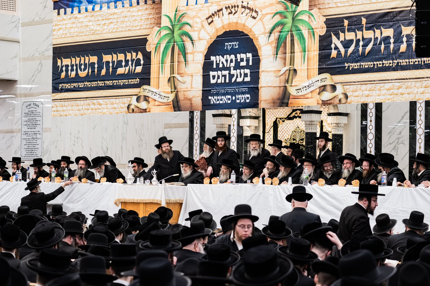 האדמו"ר מסאטמר בטיש הילולא