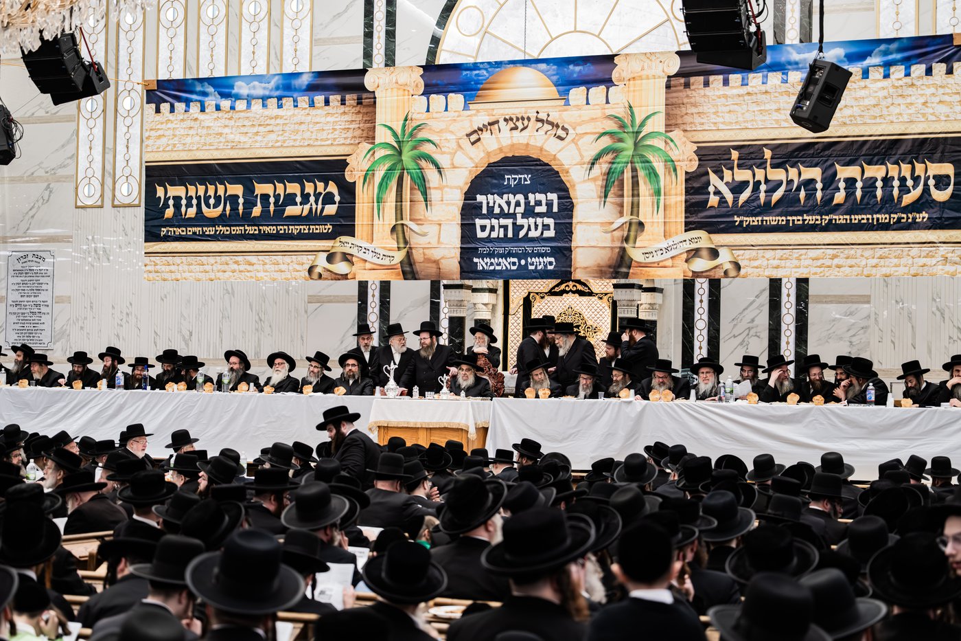 האדמו"ר מסאטמר בטיש הילולא