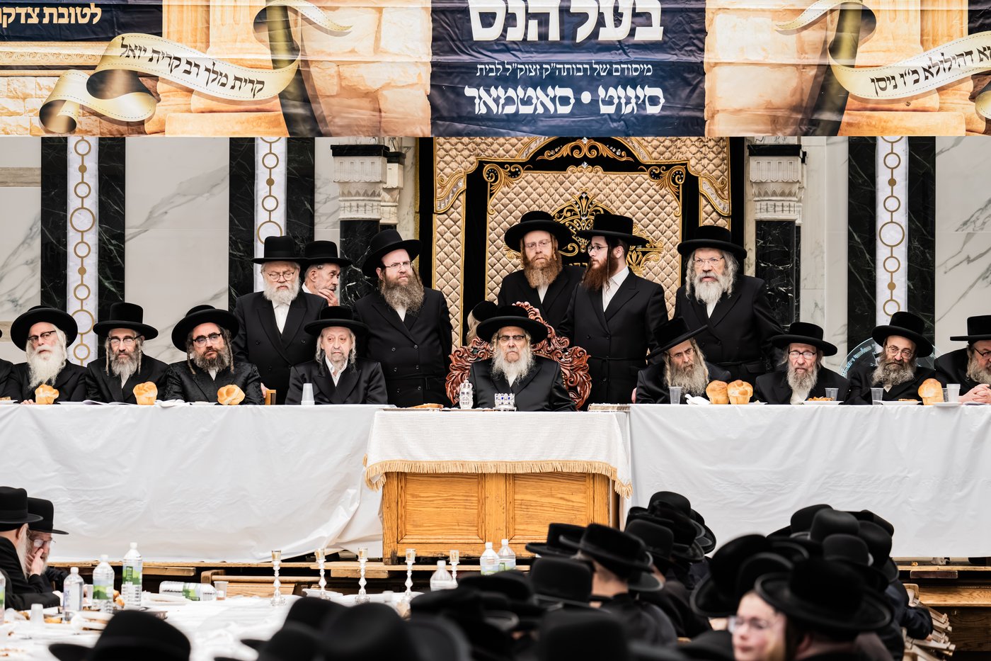 האדמו"ר מסאטמר בטיש הילולא