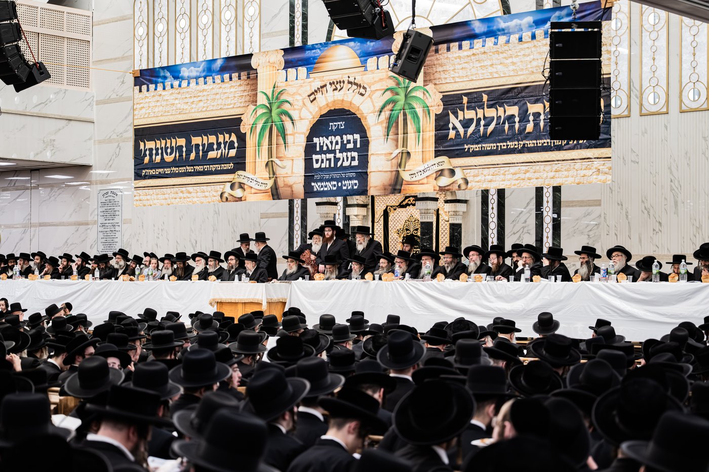 האדמו"ר מסאטמר בטיש הילולא