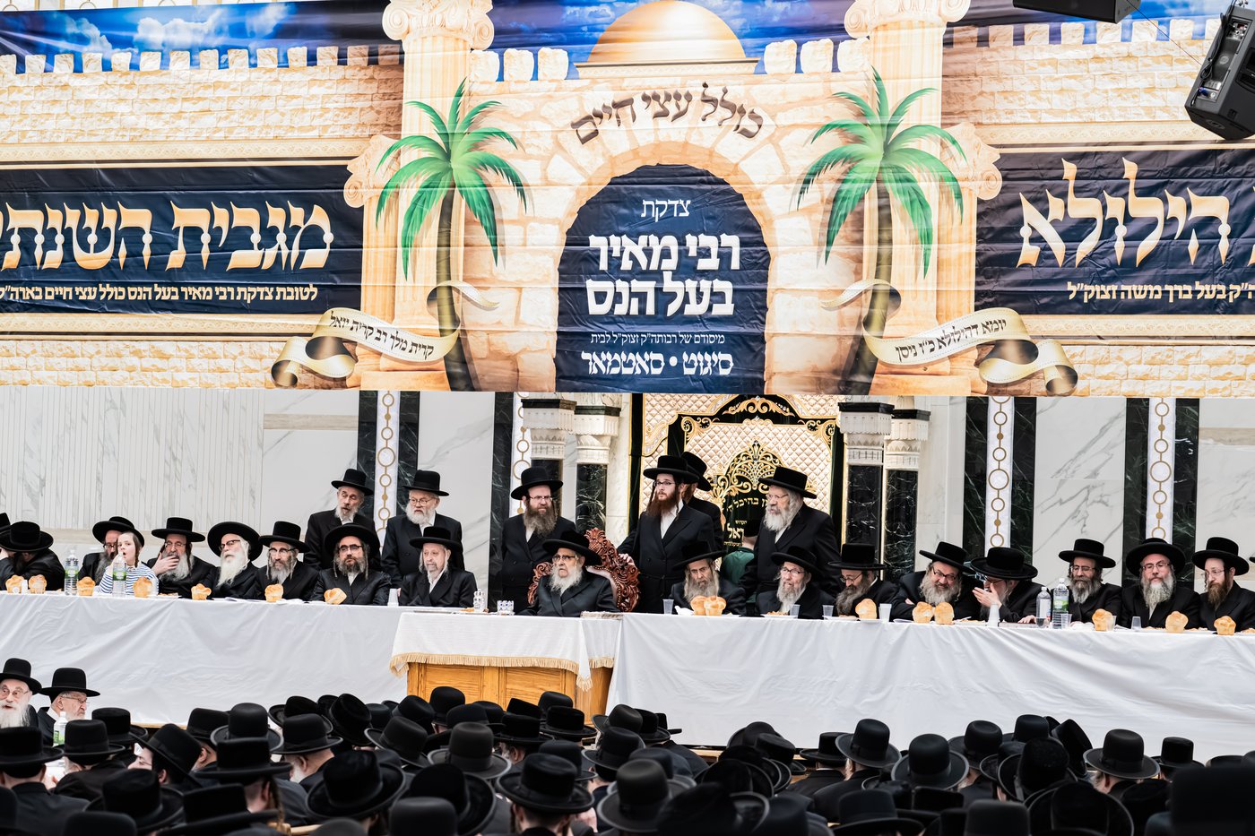 האדמו"ר מסאטמר בטיש הילולא