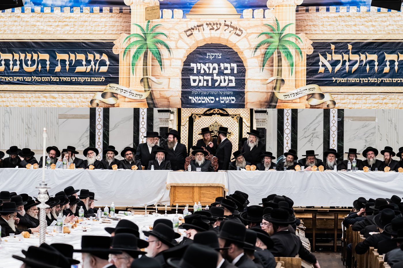 האדמו"ר מסאטמר בטיש הילולא