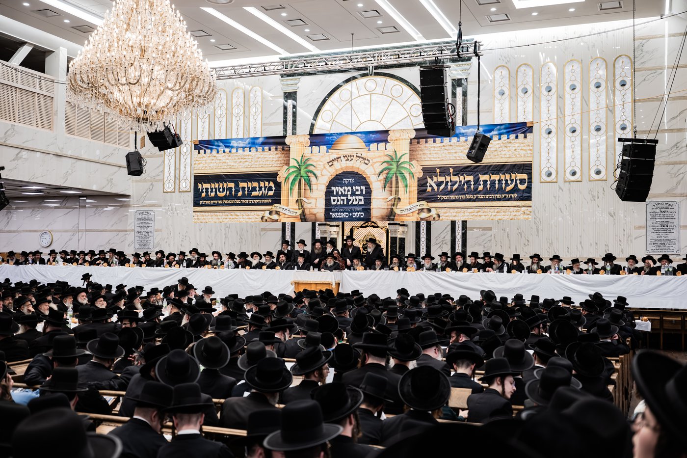 האדמו"ר מסאטמר בטיש הילולא