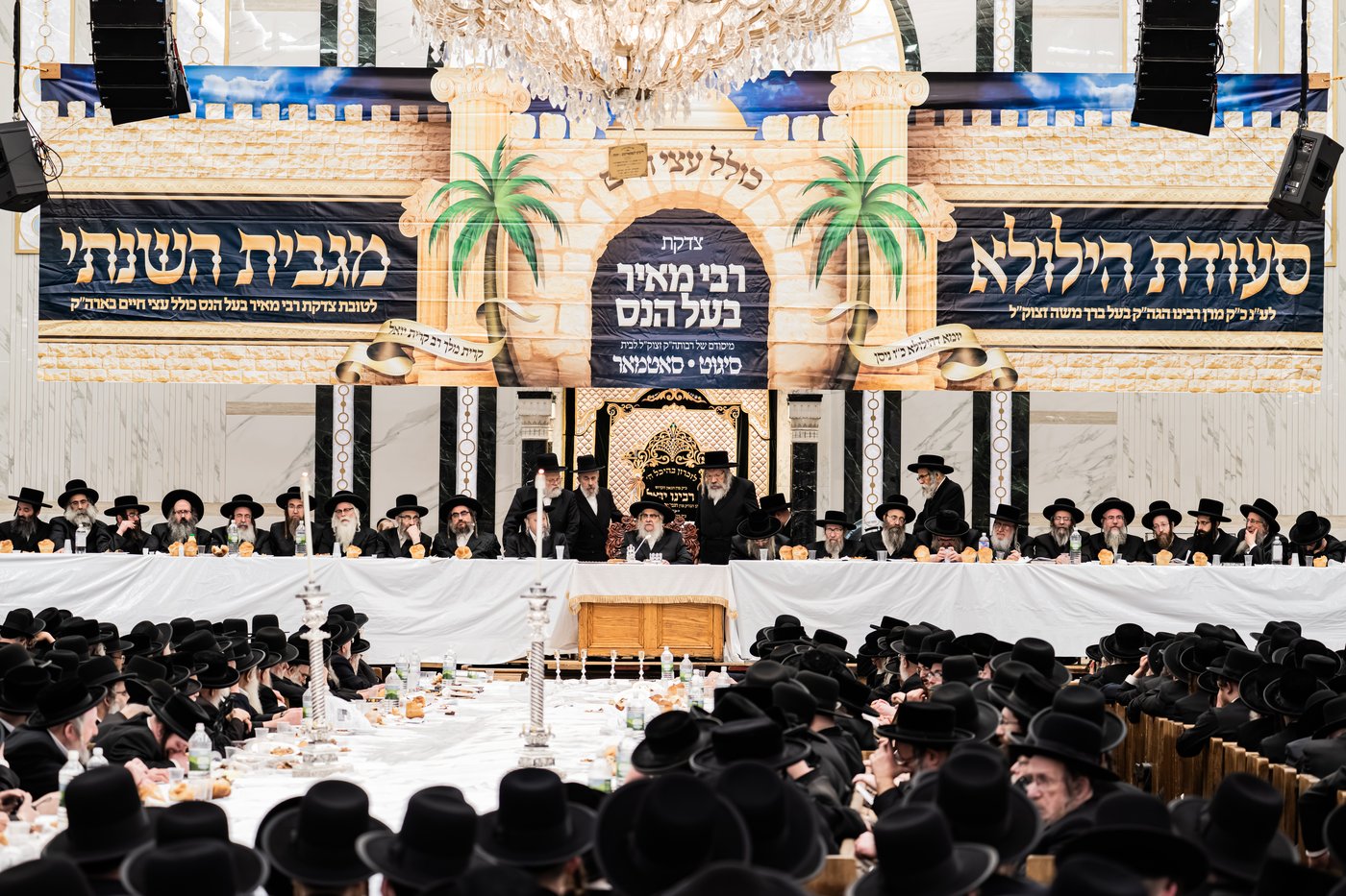 האדמו"ר מסאטמר בטיש הילולא