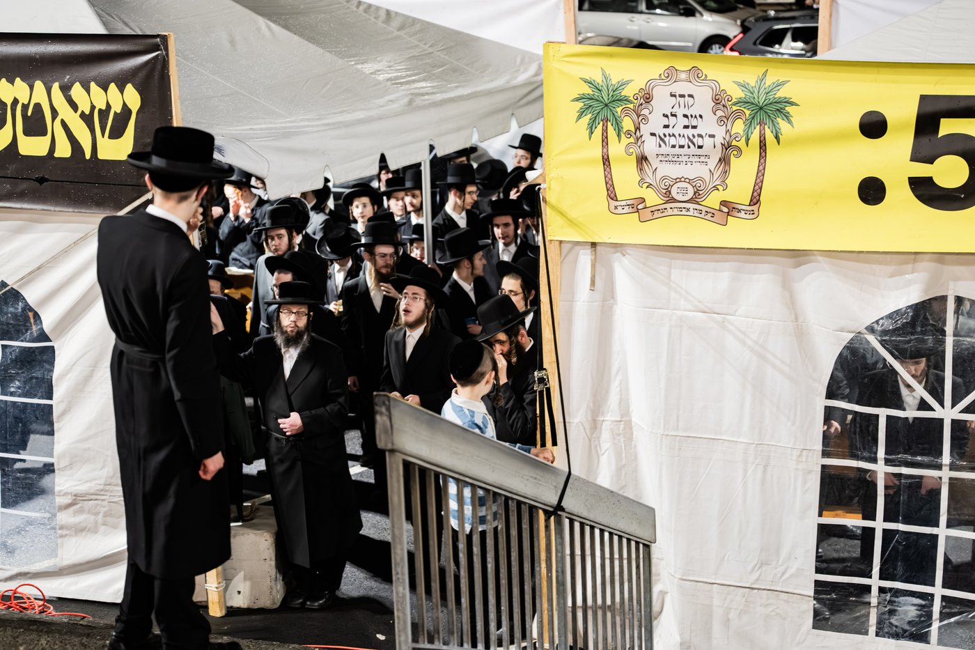 האדמו"ר מסאטמר בטיש הילולא