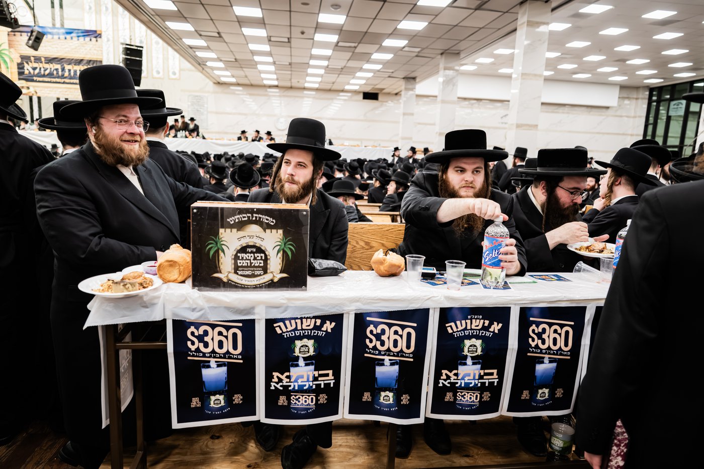 האדמו"ר מסאטמר בטיש הילולא