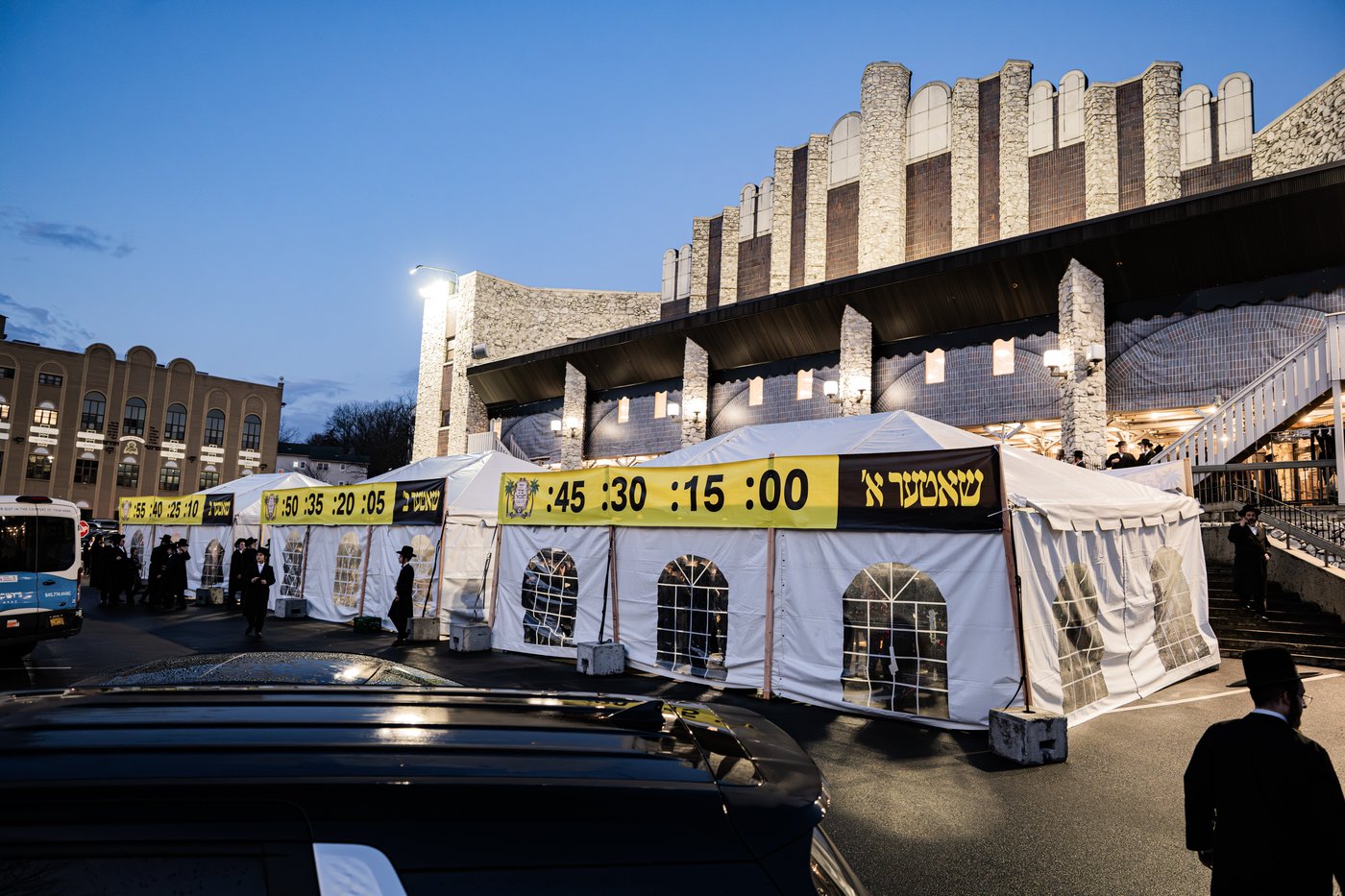 האדמו"ר מסאטמר בטיש הילולא