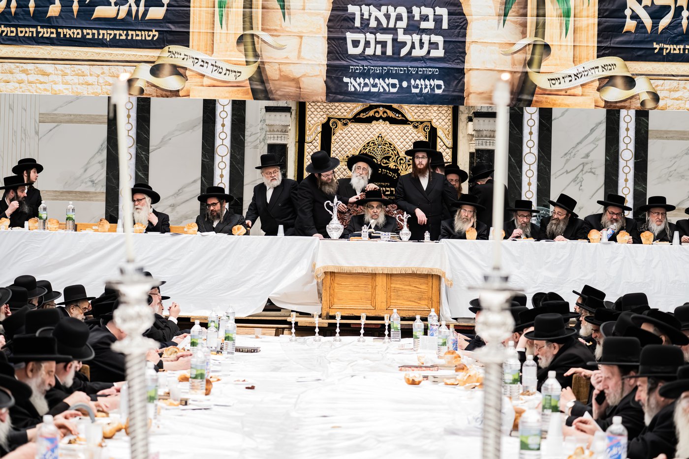 האדמו"ר מסאטמר בטיש הילולא